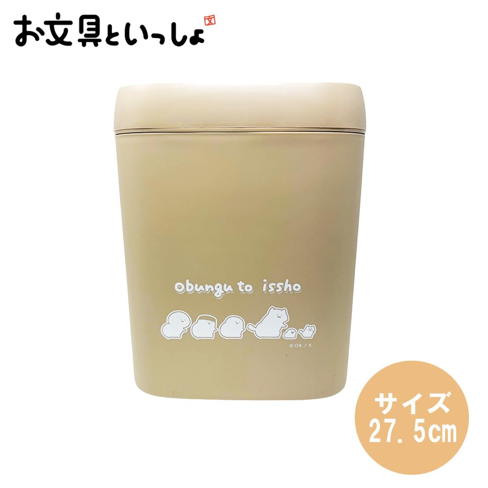 Amazon｜お文具といっしょセンサー付き ビッグ ダスト ボックス ゴミ箱